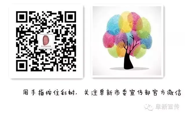 如何利用智能饮食改善篮球运动员的耐力和爆发力_1